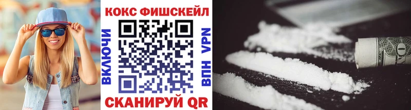 Купить A PVP  Галлюциногенные грибы  Конопля  Меф  Избербаш
