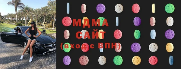 гашишное масло Вязьма