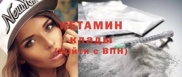 гашишное масло Вязьма