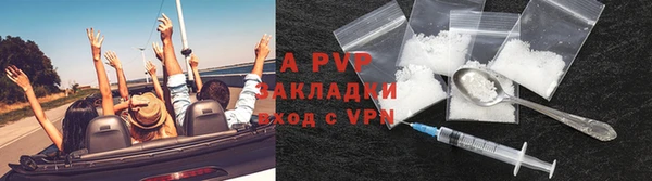 гашишное масло Вязьма