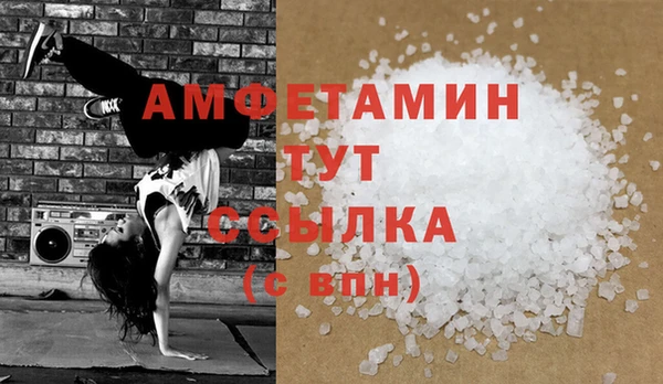 гашишное масло Вязьма