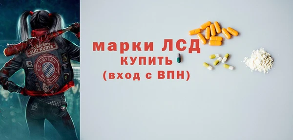 гашишное масло Вязьма