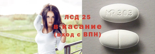 гашишное масло Вязьма