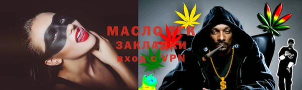 меф VHQ Вязники