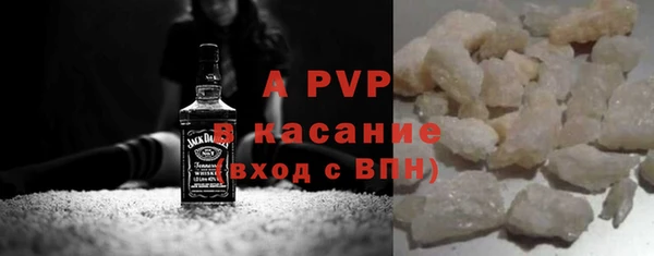 меф VHQ Вязники