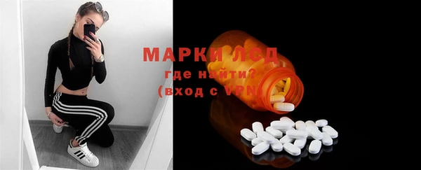 меф VHQ Вязники