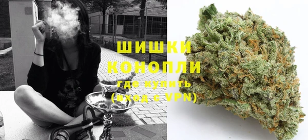 меф VHQ Вязники