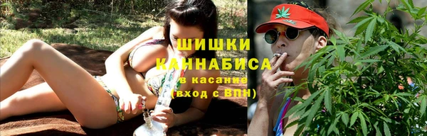 гашишное масло Вязьма