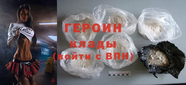 гашишное масло Вязьма