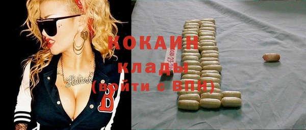 гашишное масло Вязьма