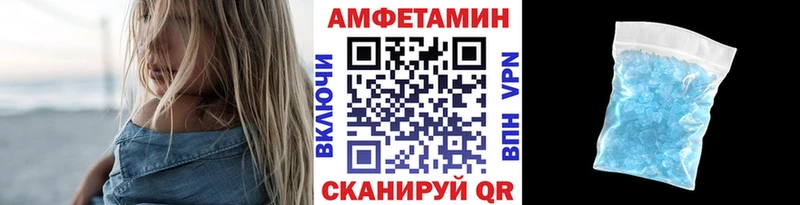 Купить где  Избербаш  Метамфетамин Methamphetamine 